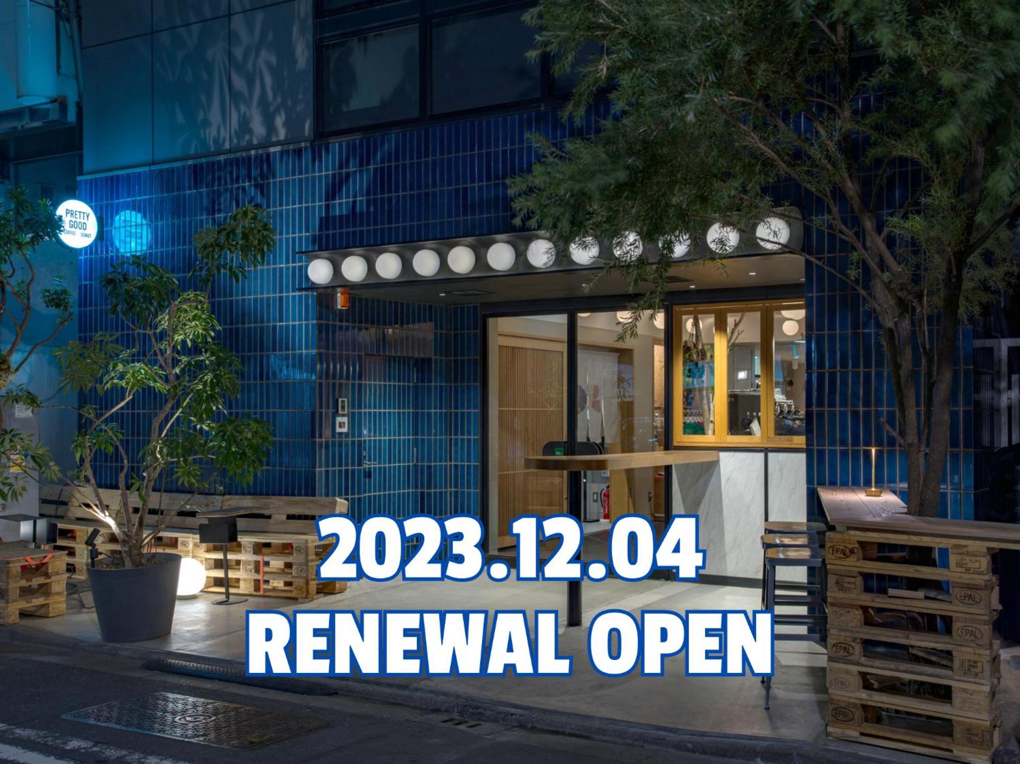 ホステル Cafe/minimal Our Our