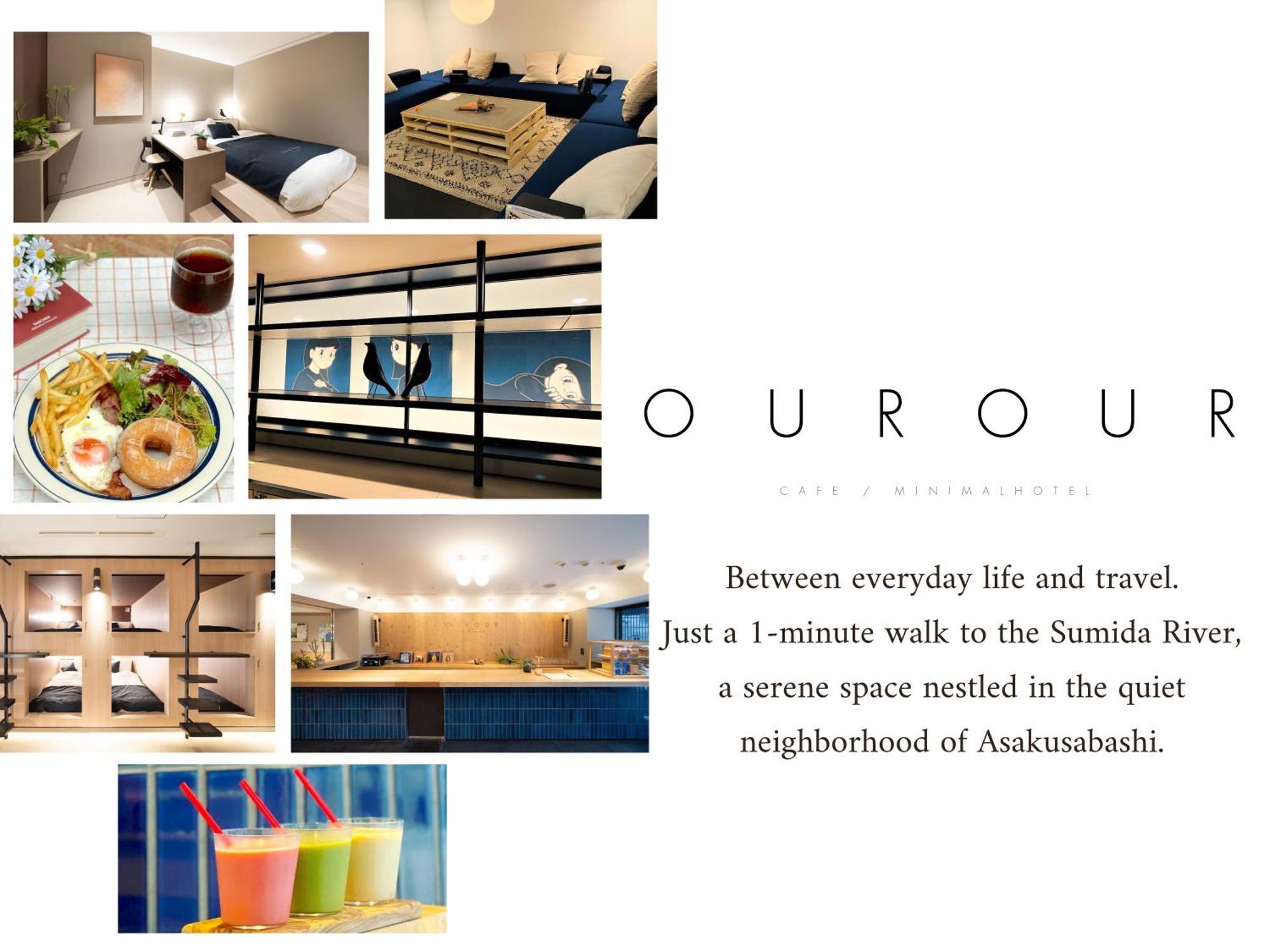 Auberge de jeunesse Cafe/minimal Our Our