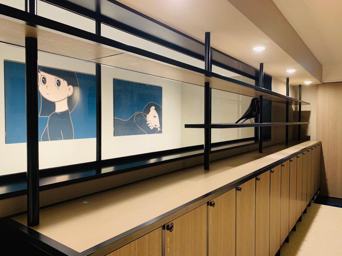 Auberge de jeunesse Cafe/minimal Our Our Tōkyō